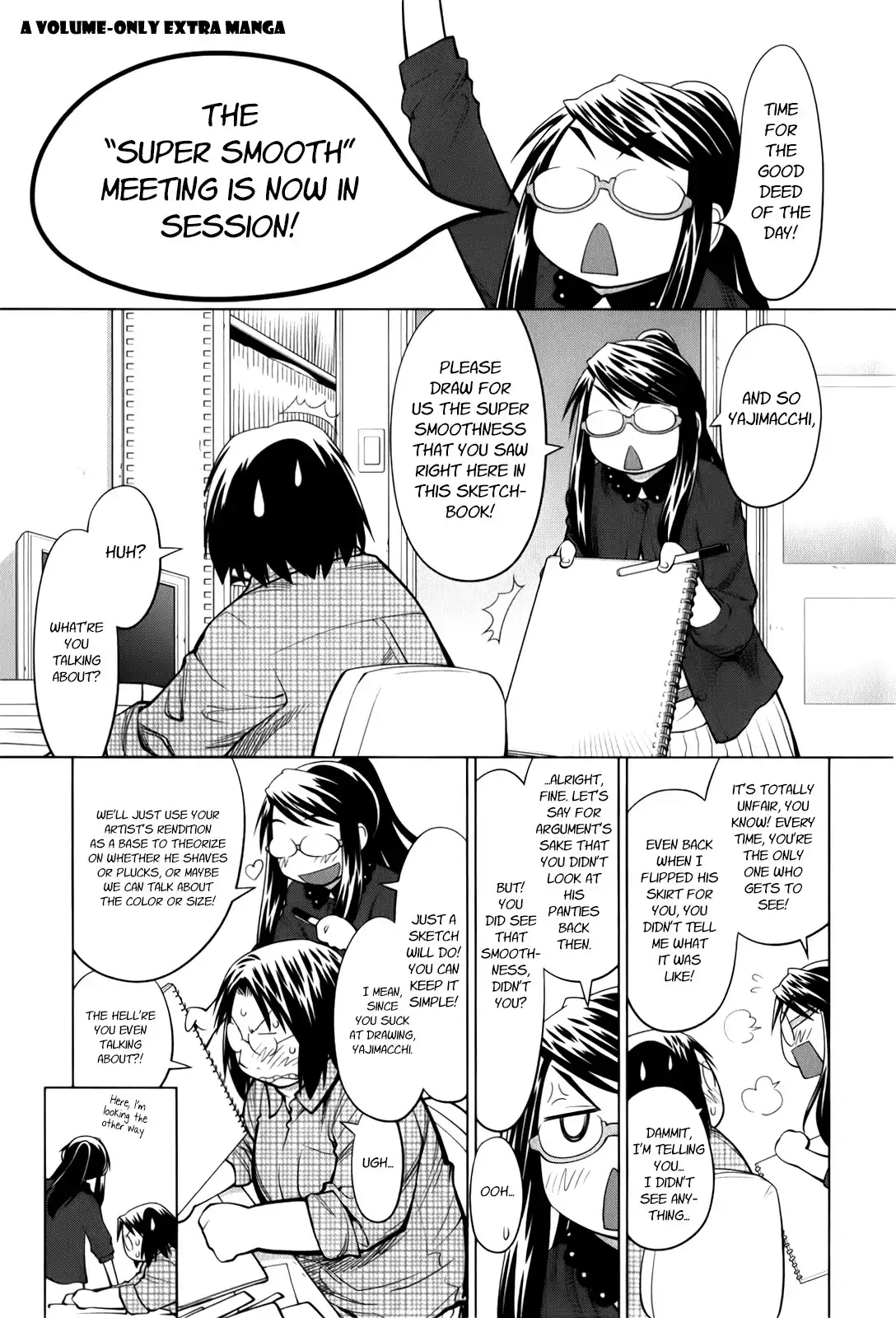 Genshiken Nidaime Chapter 73.005 17